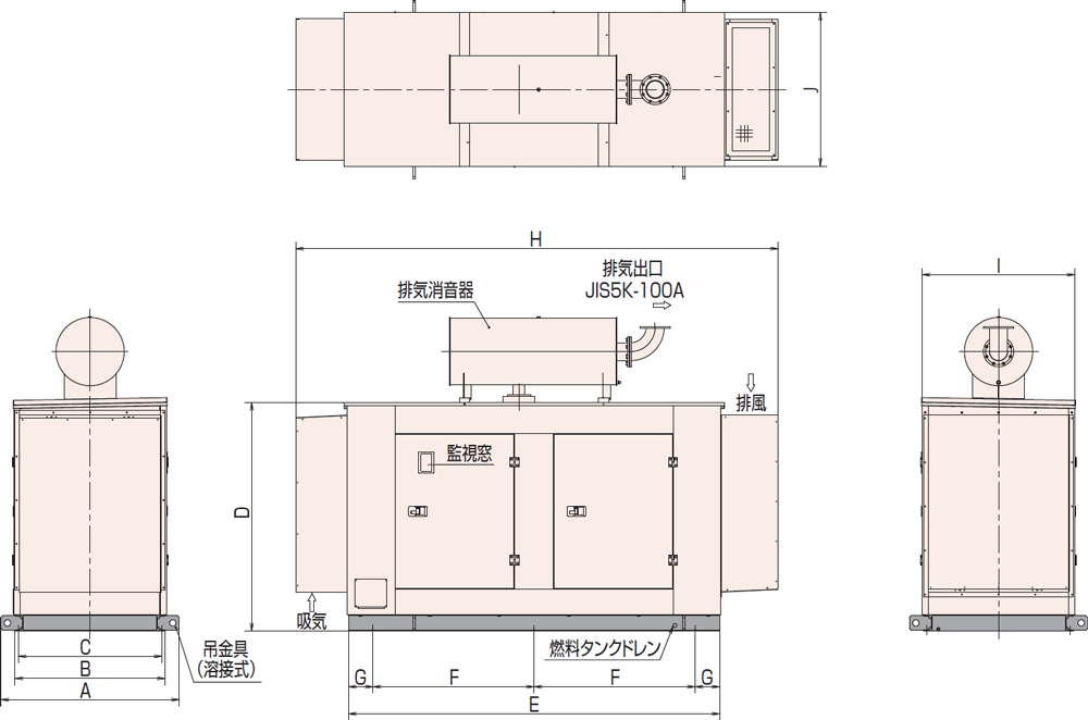 非常用発電機AP155D1屋内低騒音タイプ（約85dB（A）at1mレベル）