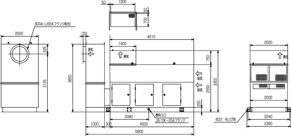 非常用発電機ガスタービンATG1250/1500エジェクター排気方式（屋外型）外形寸法