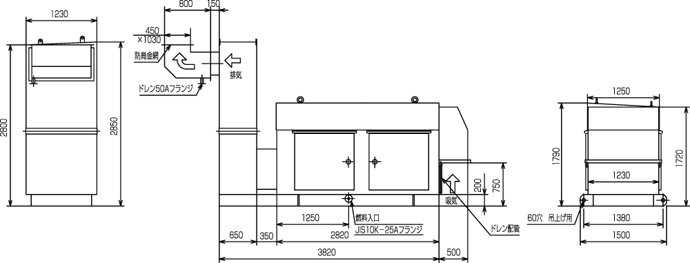 非常用発電機ガスタービンATG250/300エジェクター排気方式（屋外型）外形寸法