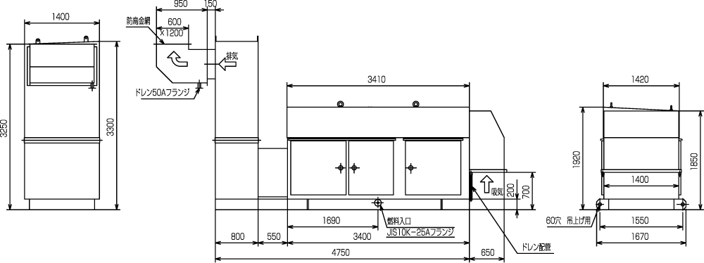 非常用発電機ガスタービンATG400/500エジェクター排気方式（屋外型）外形寸法