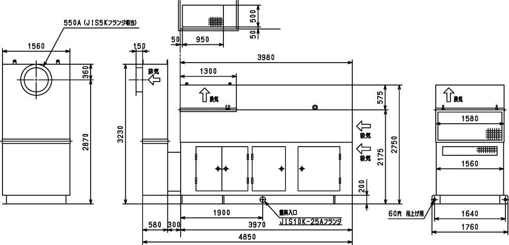 非常用発電機ガスタービンATG625/750 エジェクター排気方式（屋外型）外形寸法