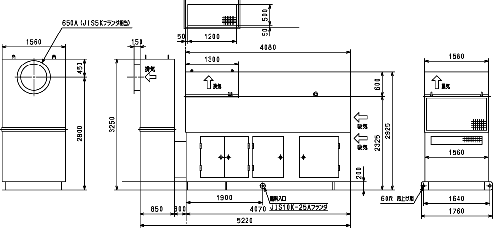 非常用発電機ガスタービンATG875/1000のエジェクター排気方式（屋外型）外形寸法