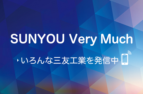 sunyou very much.